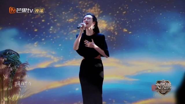 王鸥回归芒果大侦探舞台表现惊艳