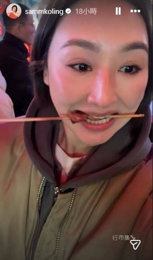 高海宁南京逛夜市 食经典甜点回味故乡风味