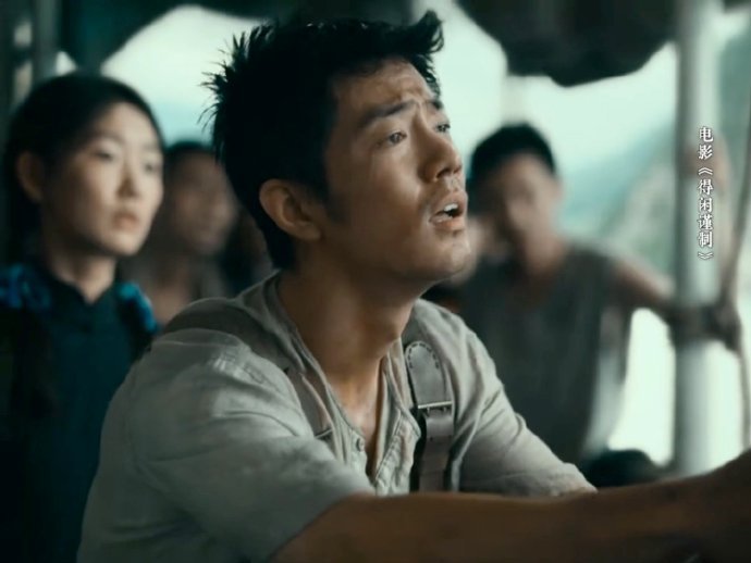 肖战在《得闲谨制》中扮演的莫得闲有哪些令人印象深刻的表演细节？