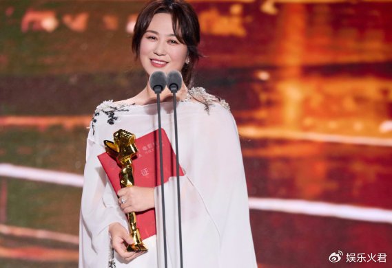 马丽凭《水饺皇后》，提名第44届金像奖影后