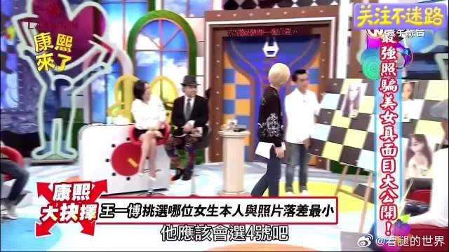 王一博上康熙时期和现在对比好有反差感