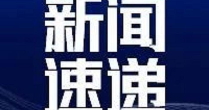 2026年央视春晚主持人阵容官宣：任鲁豫、撒贝宁、尼格买提、龙洋、马凡舒、刘心悦