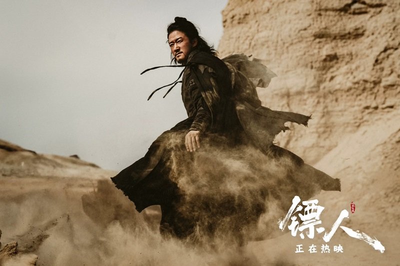 纵览原创丨春节档电影票房《飞驰人生3》遥遥领先 《镖人》连续4日稳居单日票房第二