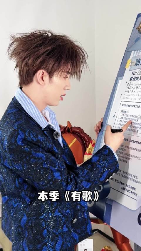 鹭卓称眼泪不白流，现面对镜头称不再轻易落泪