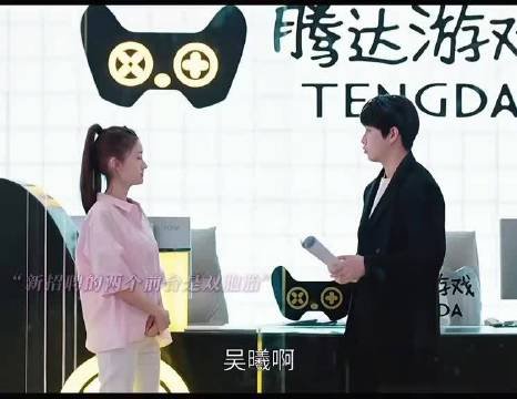 双胞胎强推CP遭吐槽，裴谦辛助理互动更自然