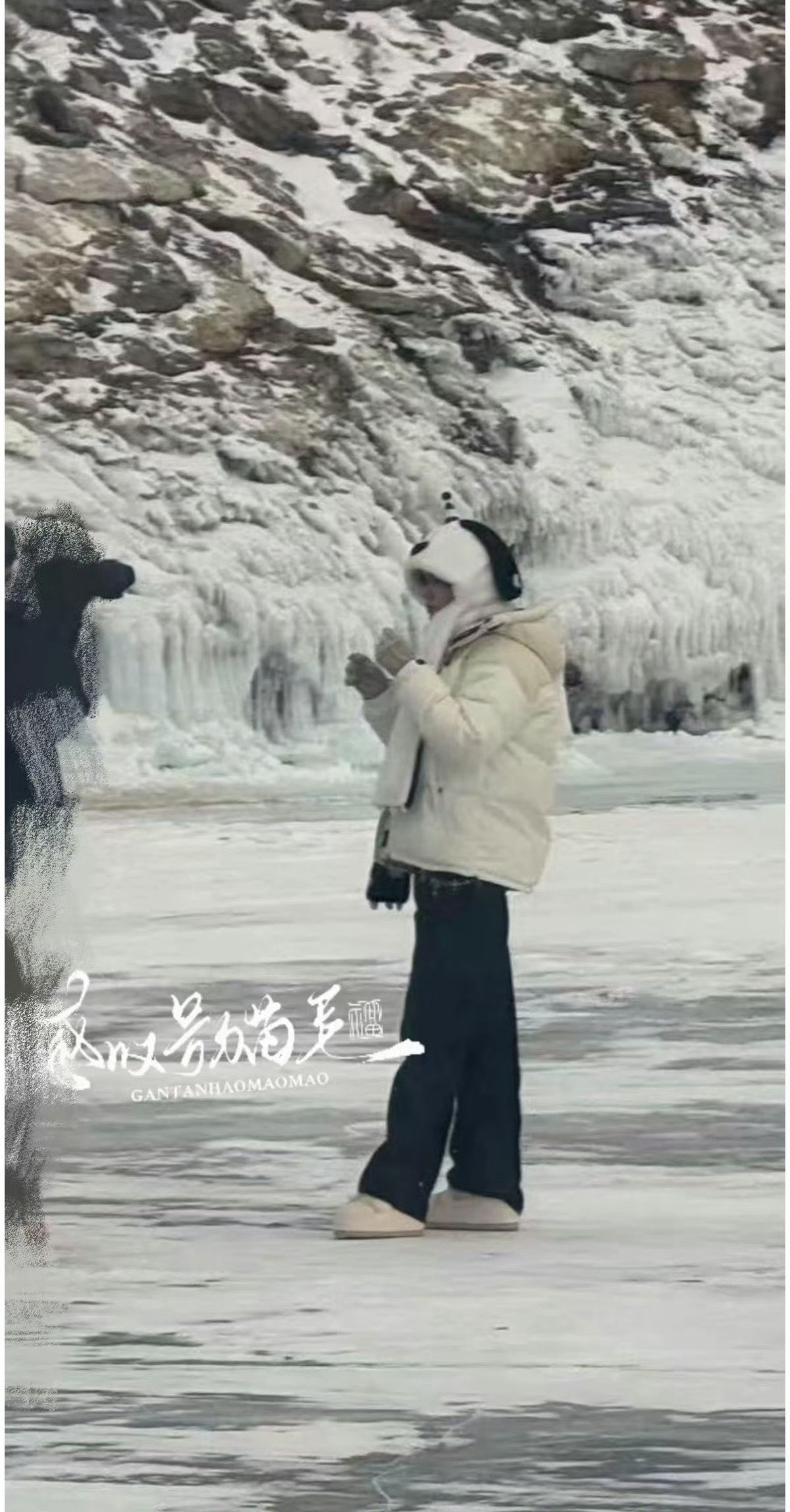 宋亚轩戴小狗帽子化身长腿北极兔